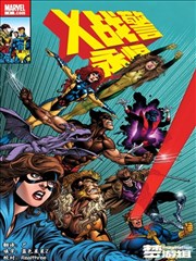 秘密电影漫画改编网点纸上的夏天剧照